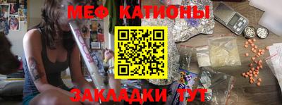 гидропоника Старая Купавна