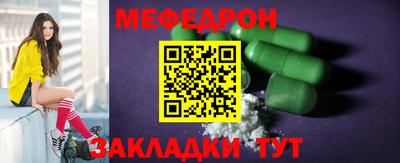 COCAINE Среднеуральск