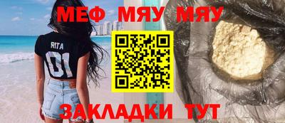 гидропоника Старая Купавна
