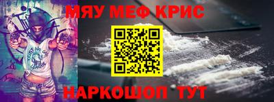 гидропоника Старая Купавна