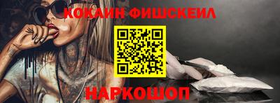 гидропоника Старая Купавна
