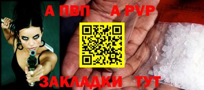 гидропоника Старая Купавна