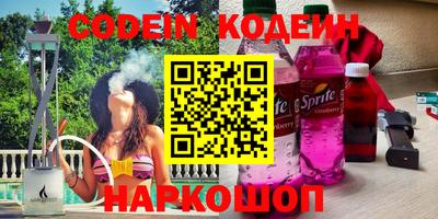COCAINE Среднеуральск