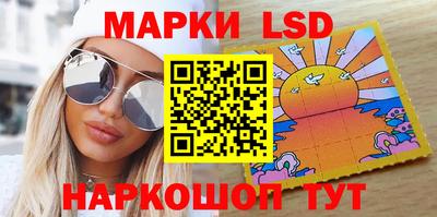 метадон Ставрополь