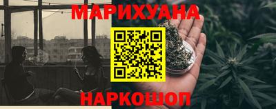 гидропоника Старая Купавна