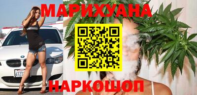 COCAINE Среднеуральск