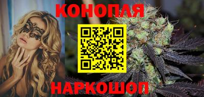 гидропоника Старая Купавна