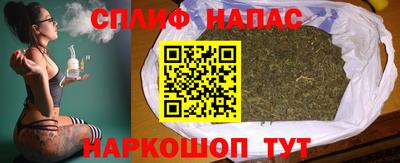 метадон Ставрополь