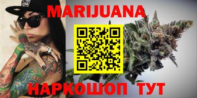 COCAINE Среднеуральск