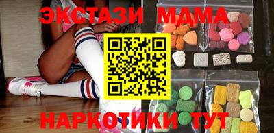 COCAINE Среднеуральск