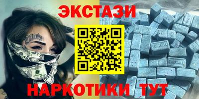 COCAINE Среднеуральск