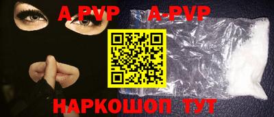 гидропоника Старая Купавна