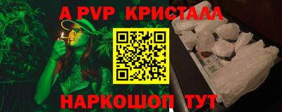 COCAINE Среднеуральск