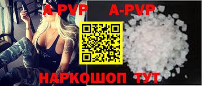 гидропоника Старая Купавна