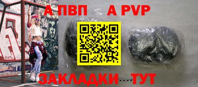 COCAINE Среднеуральск