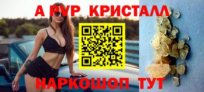 гидропоника Старая Купавна