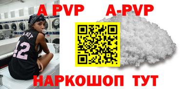 COCAINE Среднеуральск