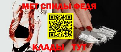 COCAINE Среднеуральск