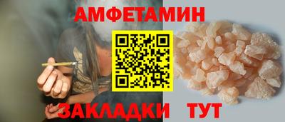 гидропоника Старая Купавна