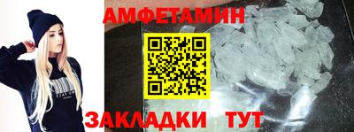 гидропоника Старая Купавна