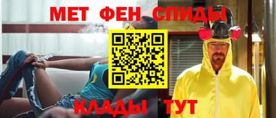 COCAINE Среднеуральск