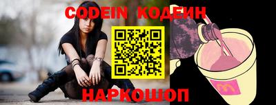 гидропоника Старая Купавна
