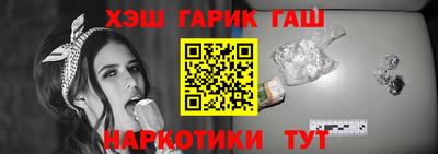 COCAINE Среднеуральск
