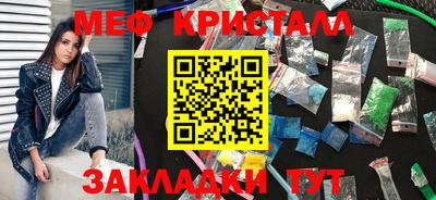 COCAINE Среднеуральск