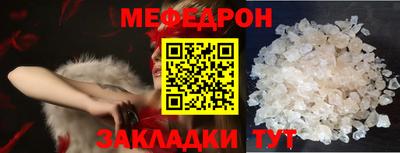 гидропоника Старая Купавна