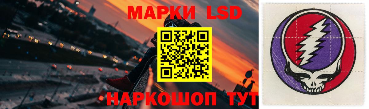 Баксан  Лсд 25 экстази кислота  Лсд 25 экстази ecstasy  Вход с VPN 